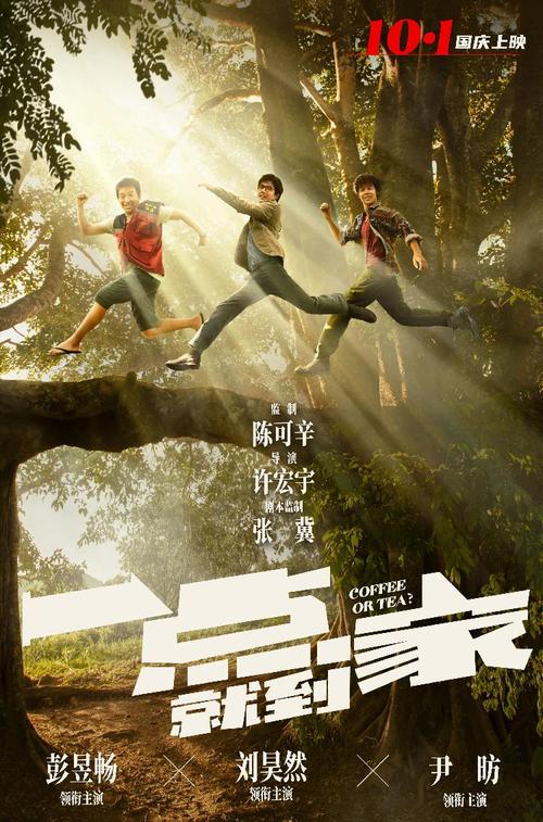 塔科马校区文凭毕业证假的多少钱